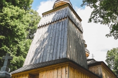 FotoDuklaDestination-Dreven²-chrsm-Ochrany-PresvStej-Bohorodiky-Hunkovce-2.
